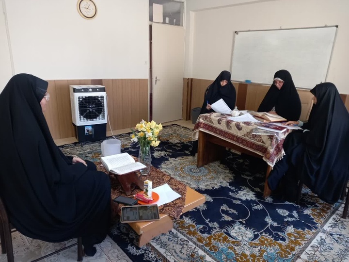 پایان فرایند  ارزیابی متقاضیان تدریس سطح دو در حوزه علمیه خواهران استان البرز