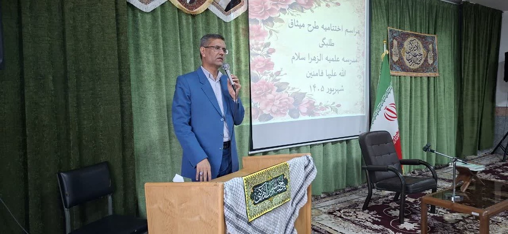 تبیین هویت و ارتقای بصیرت در مدرسه‌ علمیه‌ الزهرا (س) فامنین با برگزاری دوره‌ تربیتی «میثاق طلبگی»