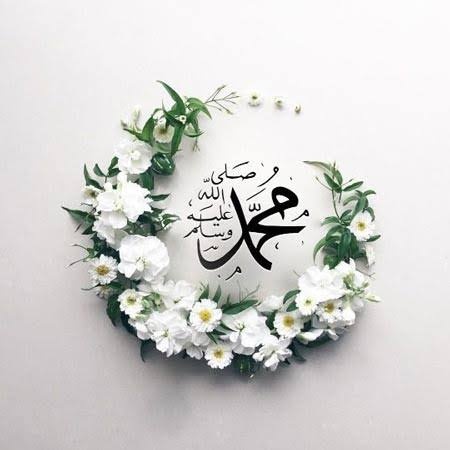 بیعت در سیره نبوی؛ از پیمانِ وفاداری تا الگوی تمدن‌سازی اسلامی