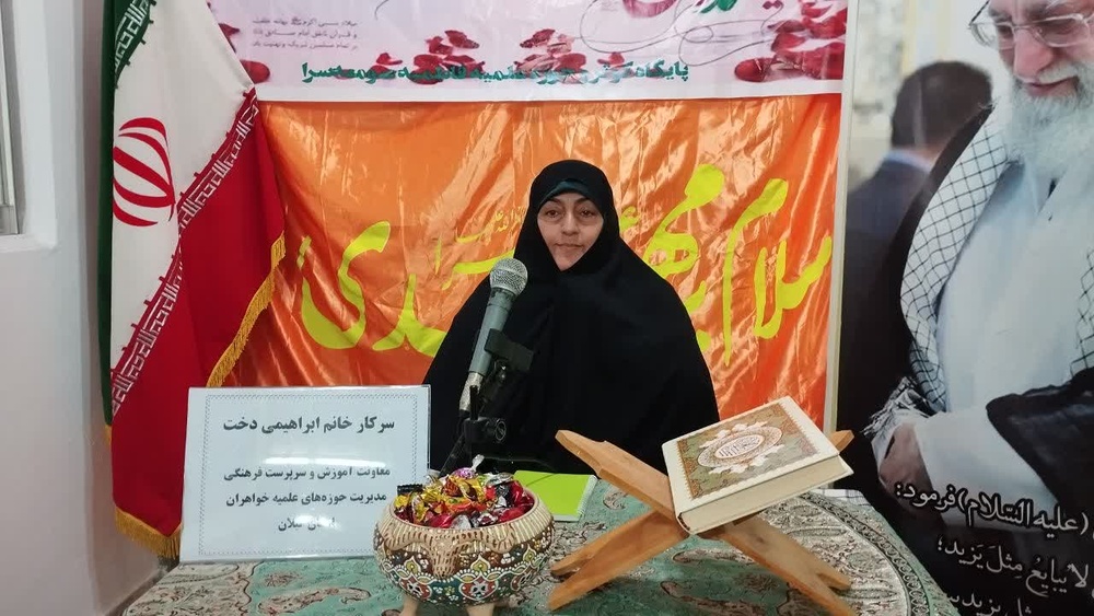معاون آموزش استان در مدرسه علمیه فاطمیه صومعه‌سرا: شکرگزاری در گرو برخورداری از حکمت است