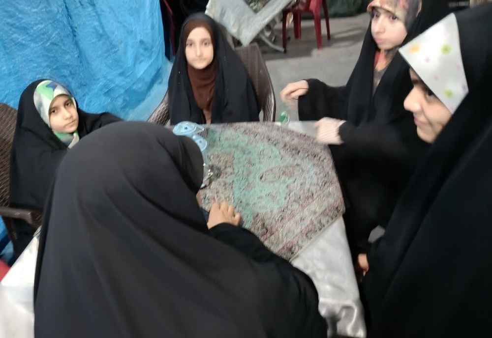 تهران
