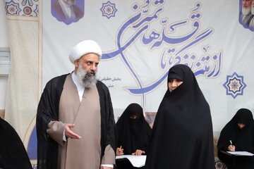 تصاویر/ بازدید حجت الاسلام والمسلمین علیزاده از آزمون ورودی حوزه های علمیه خواهران