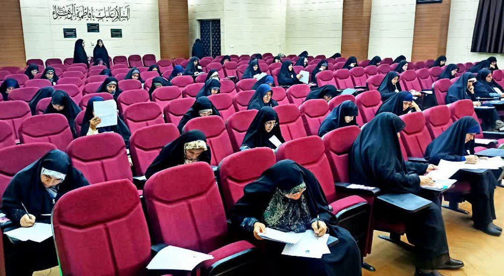 برگزاری آزمون ورودی حوزه علمیه خواهران در سه مقطع تحصیلی در استان فارس