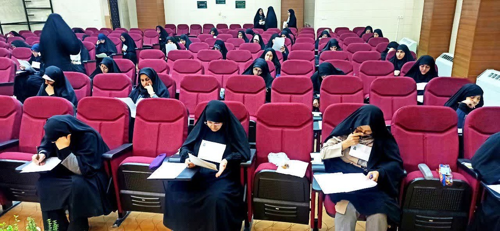 برگزاری آزمون ورودی حوزه علمیه خواهران در سه مقطع تحصیلی در استان فارس
