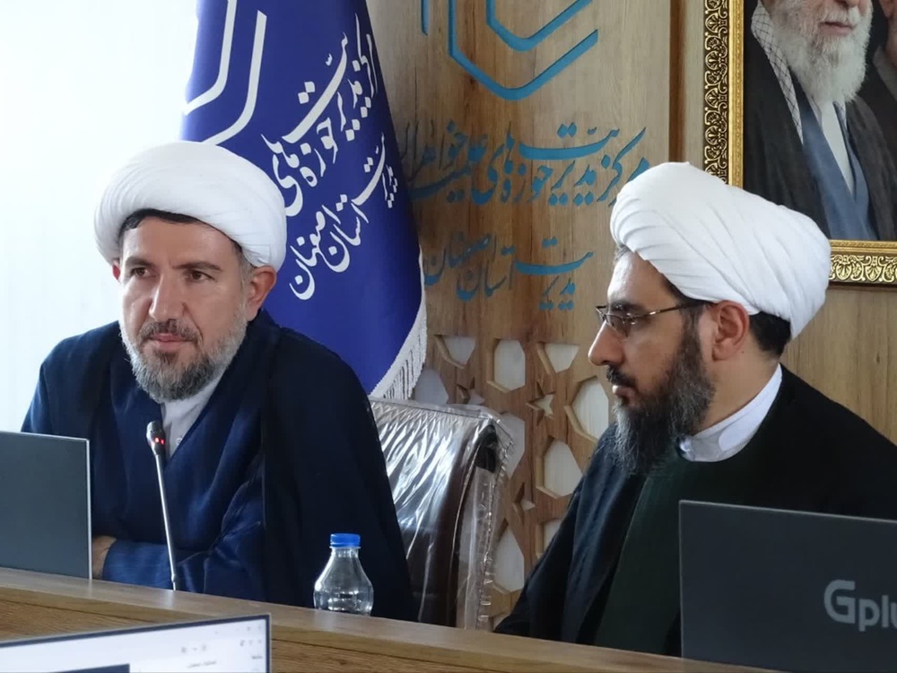 سفر معاون فرهنگی تبلیغی حوزه‌های علمیه خواهران به استان اصفهان با رویکرد «مسئله‌محوری»