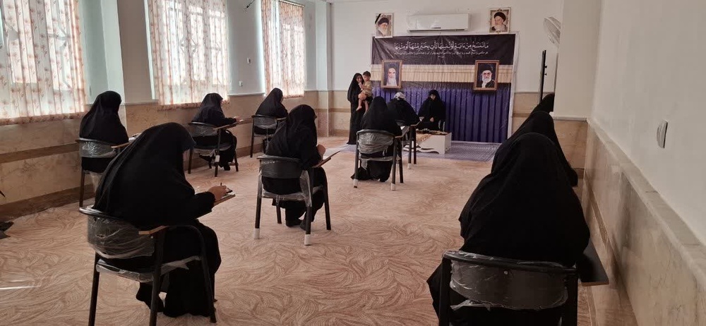 برگزاری آزمون ورودی مقطع سطح ۲ مدرسه علمیه شهرستان خفر
