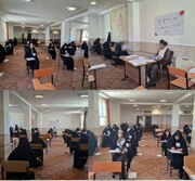 برگزاری آزمون ورودی حوزه‌های علمیه خواهران استان کهگیلویه و بویراحمد برای سال تحصیلی ۱۴۰۶_۱۴۰۵