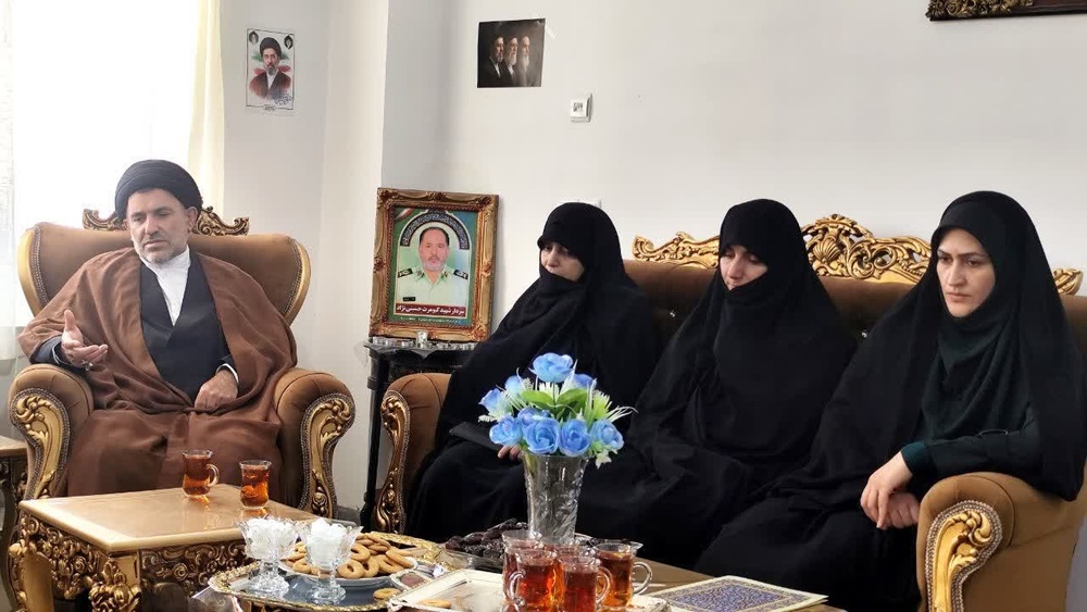 دیدار