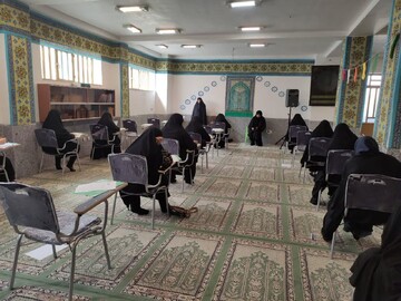 آزمون ورودی مدارس علمیه خواهران استان کرمان