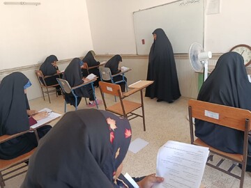 آزمون ورودی مدارس علمیه خواهران استان کرمان