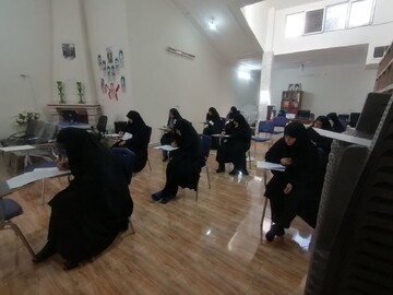 آزمون ورودی مدارس علمیه خواهران استان کرمان