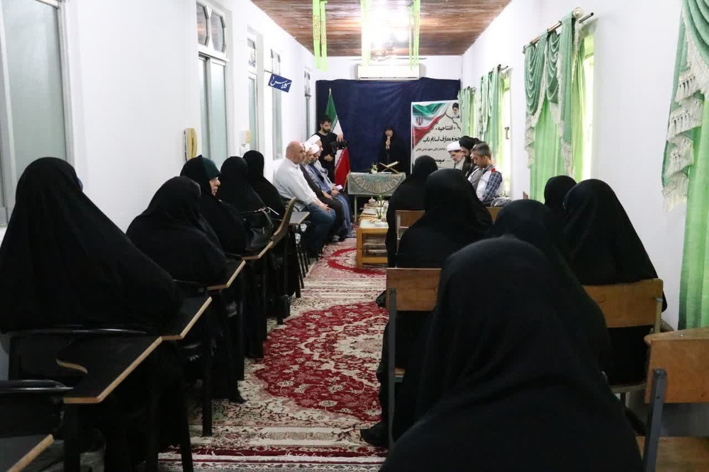 افتتاح مرکز معارف اسلام ناب ویژه خواهران در صومعه‌سرا