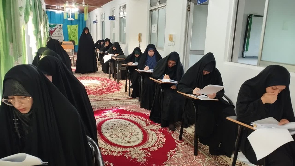 پذیرش سطح ۴ حوزه علمیه خواهران گیلان برای نخستین‌بار؛ ۲۳۰ داوطلب در آزمون ورودی شرکت کردند