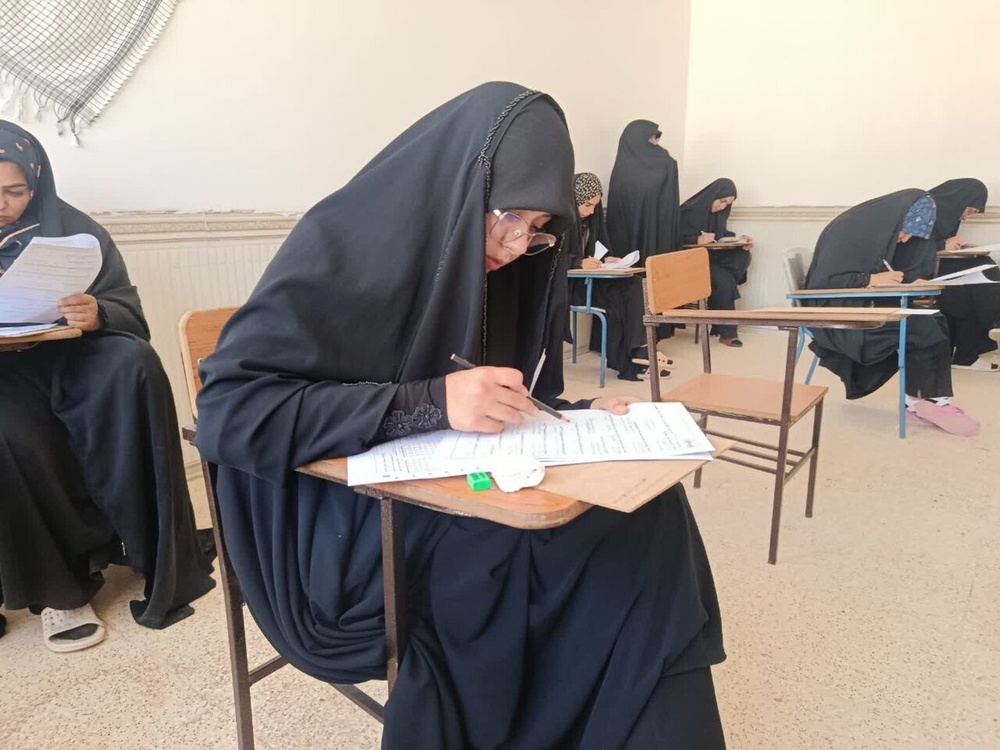آزمون ورودی مدارس علمیه خواهران استان کرمان