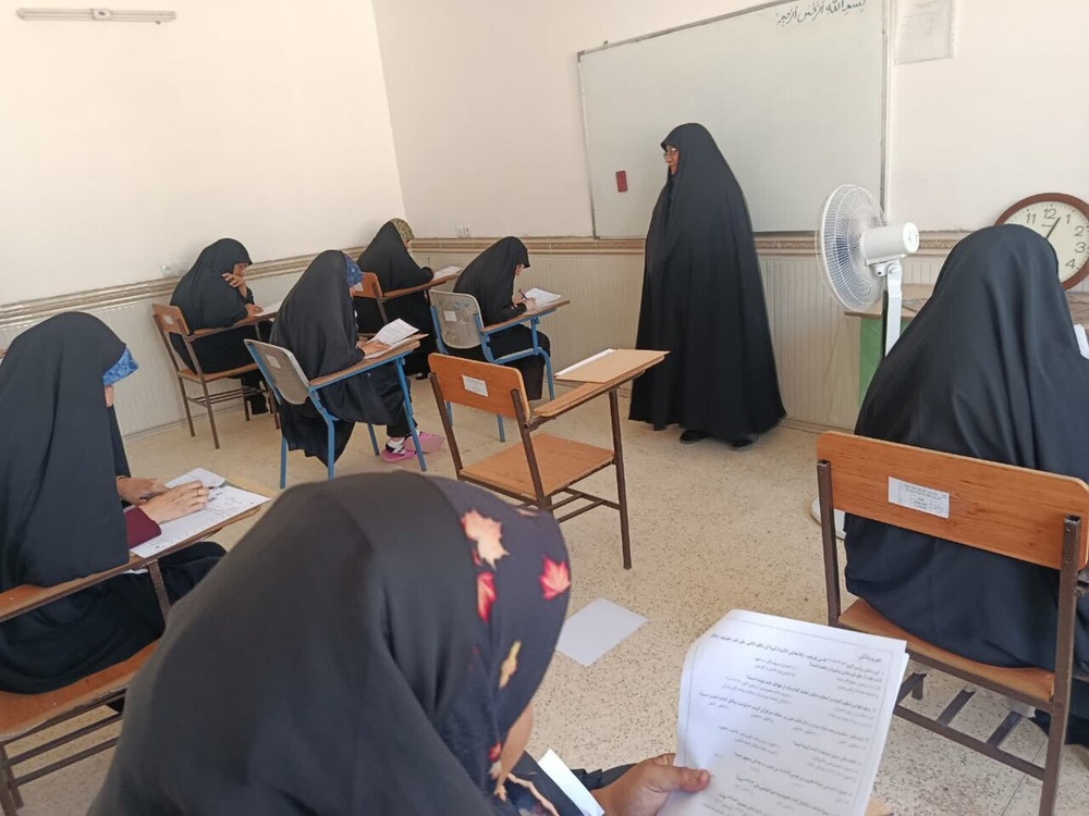 آزمون ورودی مدارس علمیه خواهران استان کرمان