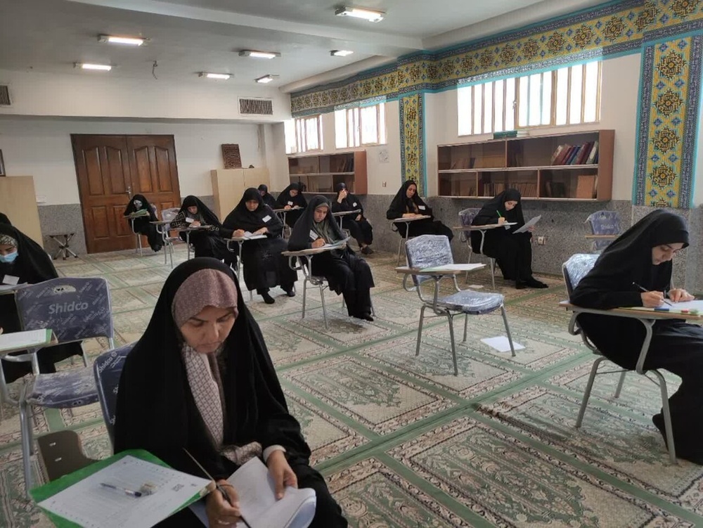 آزمون ورودی مدارس علمیه خواهران استان کرمان
