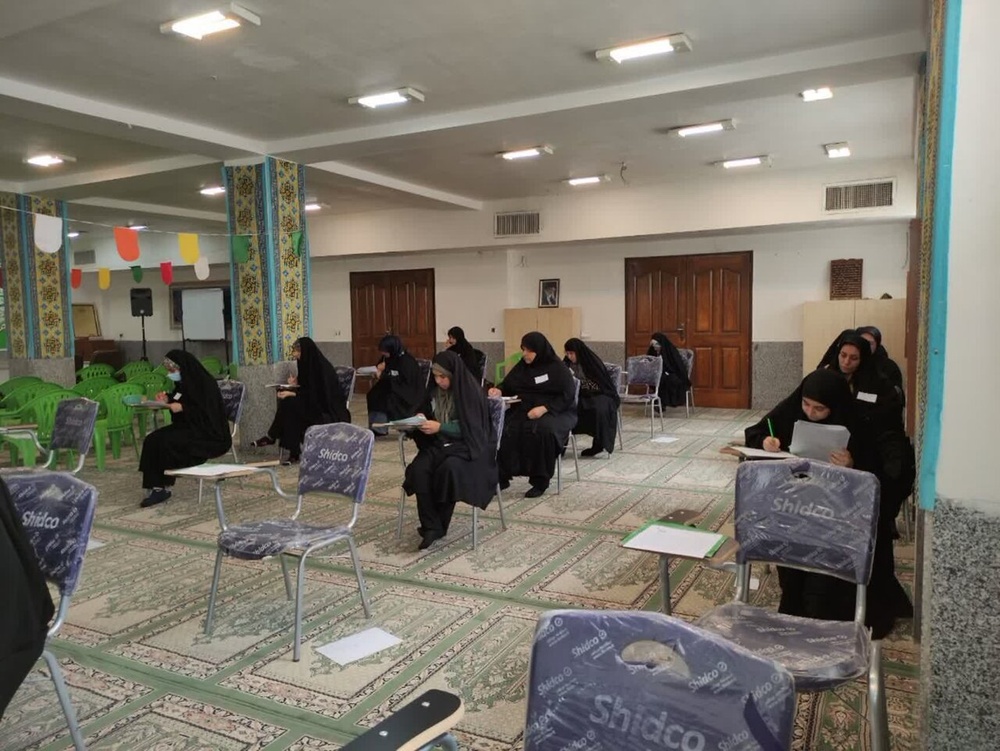 آزمون ورودی مدارس علمیه خواهران استان کرمان