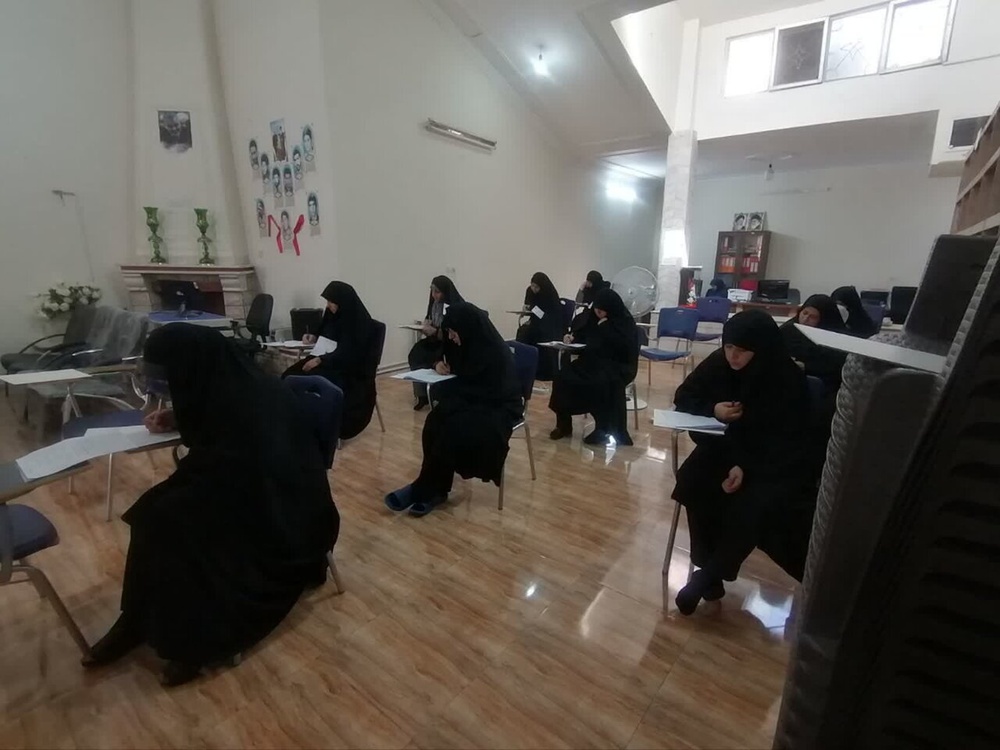 آزمون ورودی مدارس علمیه خواهران استان کرمان