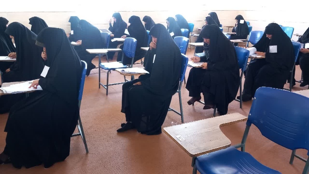 آزمون ورودی مدارس علمیه خواهران استان کرمان