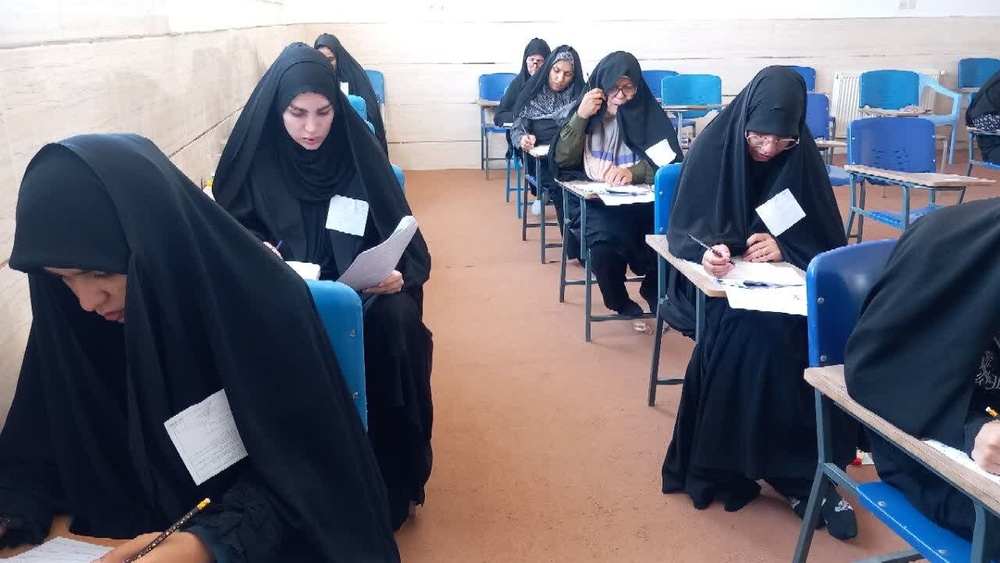 آزمون ورودی مدارس علمیه خواهران استان کرمان
