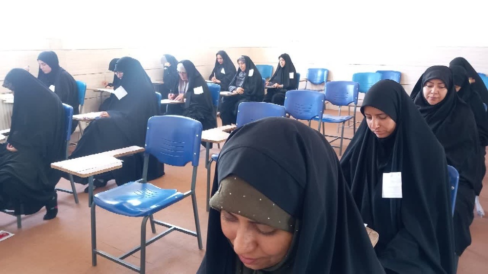 آزمون ورودی مدارس علمیه خواهران استان کرمان