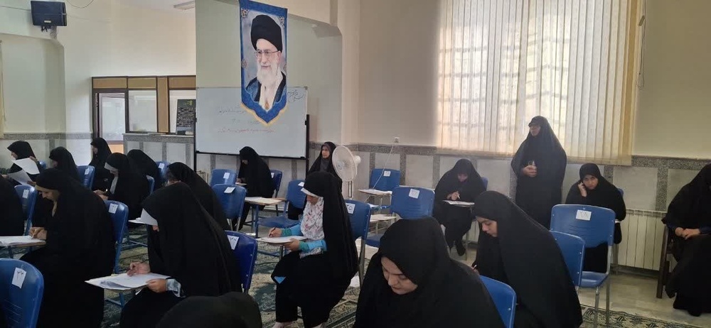 آزمون ورودی مدارس علمیه خواهران استان کرمان