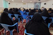 بانوان حوزوی اردکان در دوره دشمن‌شناسی با ابعاد جریان‌های استکباری آشنا شدند