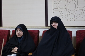 تهران