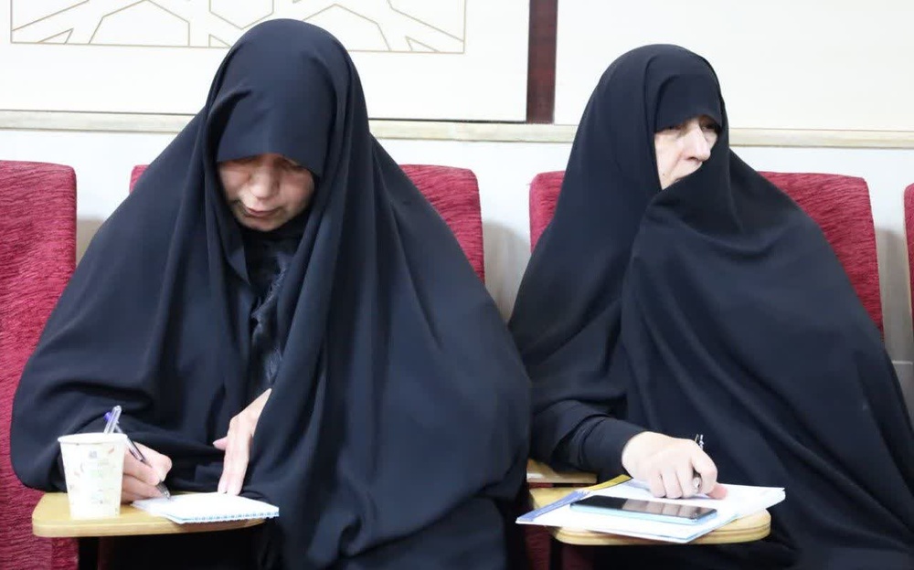 تهران