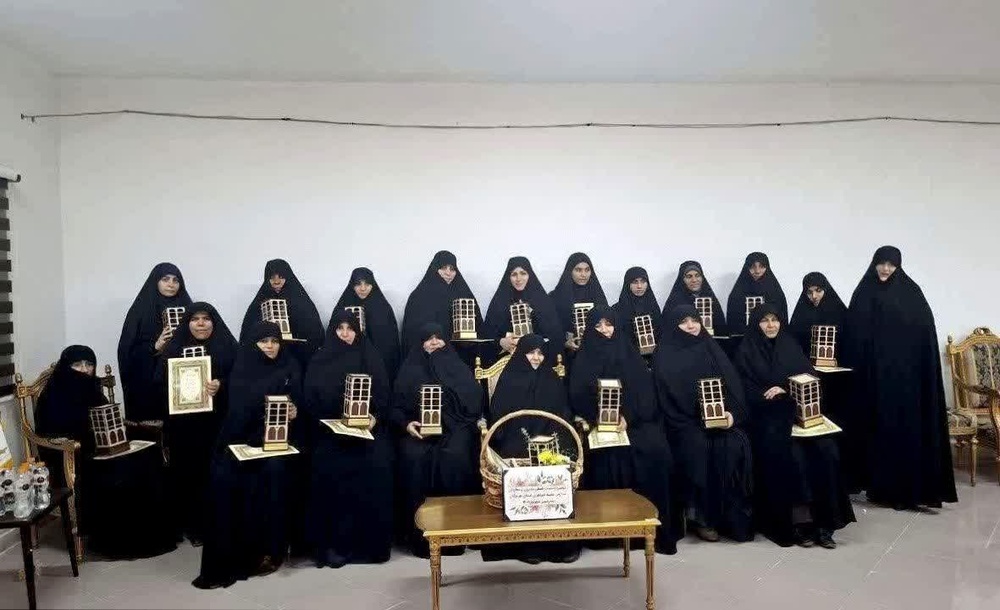هرمزگان