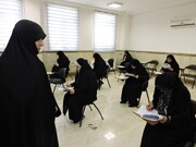برگزاری آزمون ورودی حوزه‌های علمیه خواهران کرمانشاه در ۱۰ مرکز آزمون