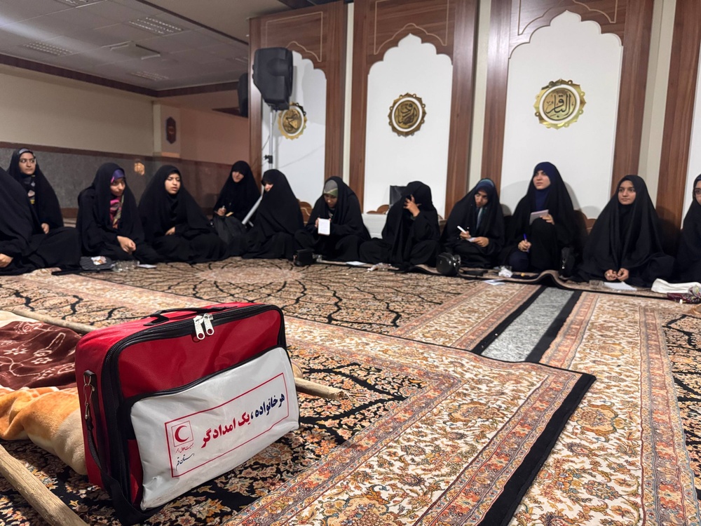 برگزاری دوره آموزشی «امداد و نجات» ویژه دختران همکاران در حوزه‌های علمیه خواهران