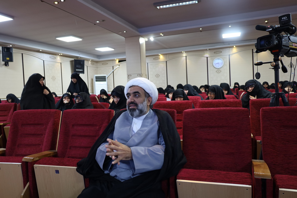 تهران