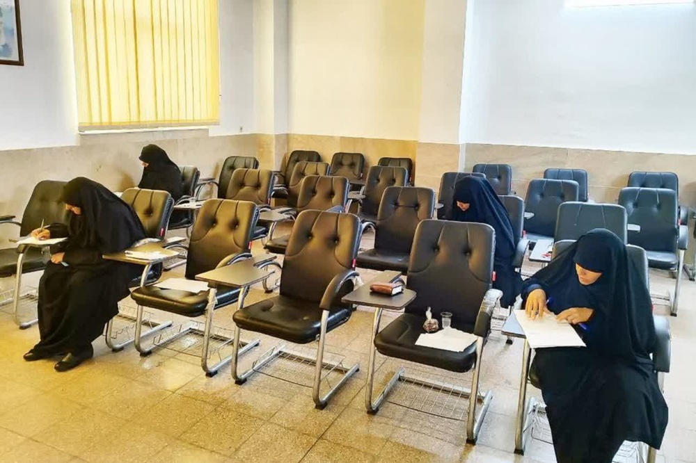 برگزاری آزمون جامع طلاب سطح ۴ حوزه‌های علمیه خواهران فارس در سه رشته تخصصی