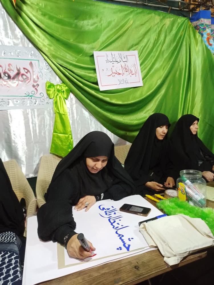 موکب مدرسه علمیه الزهراء(س) زنجان