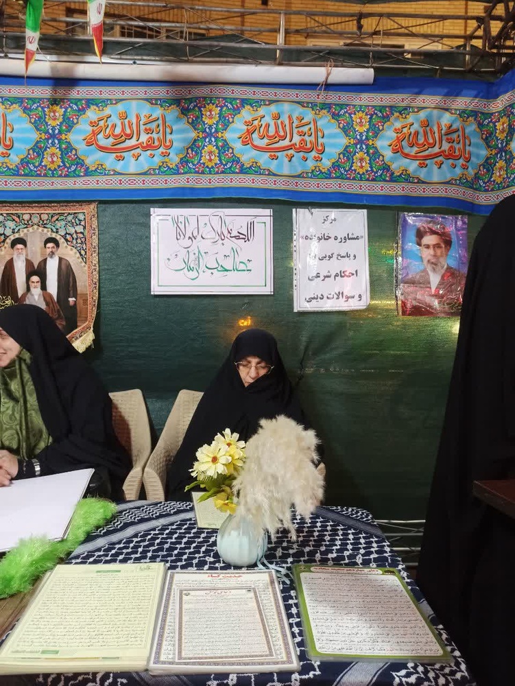 موکب مدرسه علمیه الزهراء(س) زنجان
