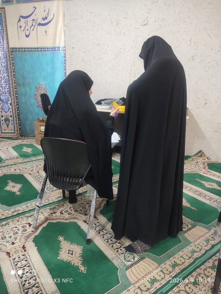 خانم صدرشیرازی