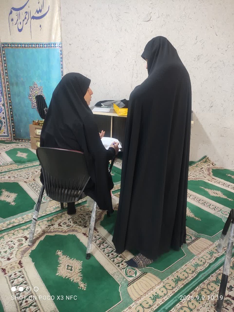 خانم صدرشیرازی