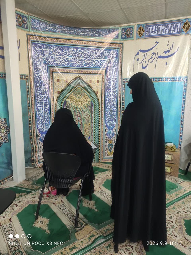 آزمون کتبی جامع سطح چهار طلاب حوزه های علمیه خواهران برگزار شد