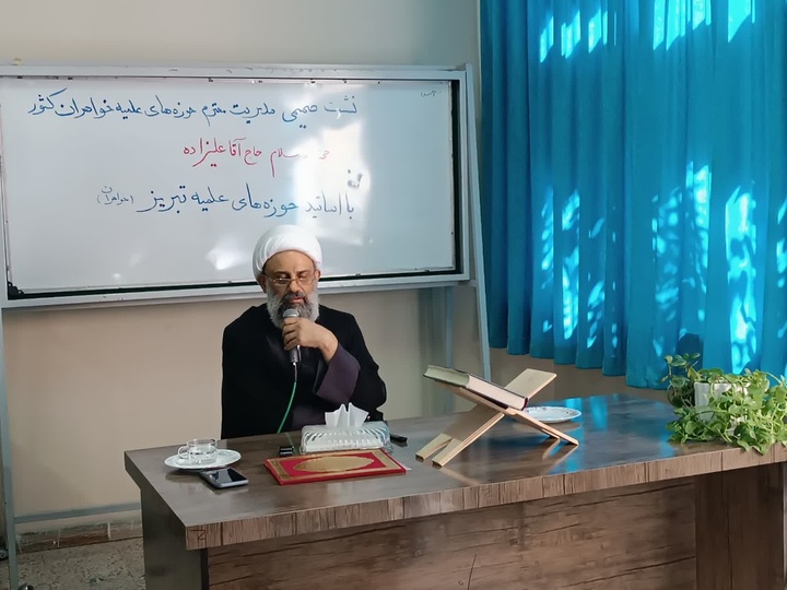 تأکید حجت‌الاسلام والمسلمین علیزاده بر ضرورت گذار از نظام «آموزش‌محور» به مدل «چرخش تربیتی»