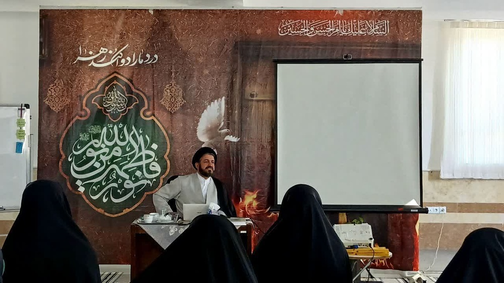 برگزاری دوره مهدویت در مدرسه علمیه فاطمه الزهرا سلام‌الله‌علیها شهرستان کوهدشت
