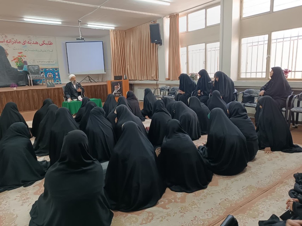 حجت‌الاسلام والمسلمین علیزاده