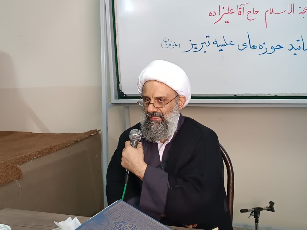 حجت‌الاسلام والمسلمین علیزاده