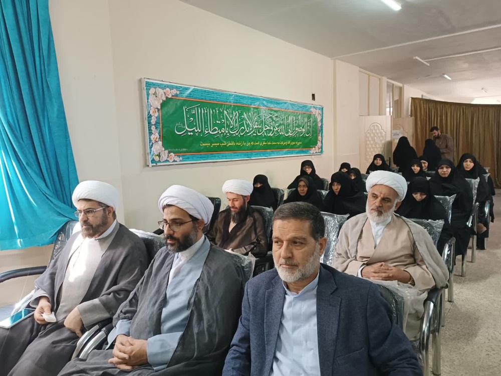 حجت‌الاسلام والمسلمین علیزاده
