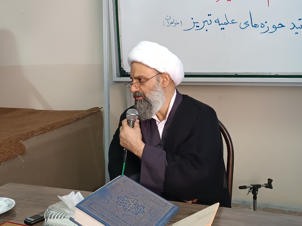 حجت‌الاسلام والمسلمین علیزاده