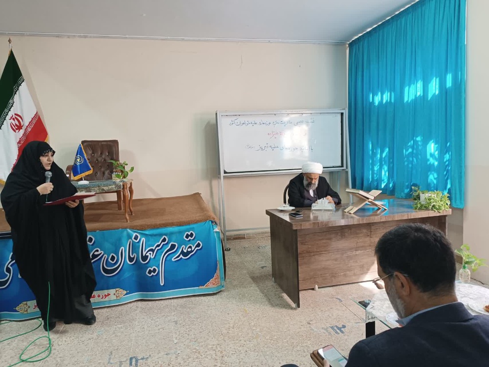 حجت‌الاسلام والمسلمین علیزاده