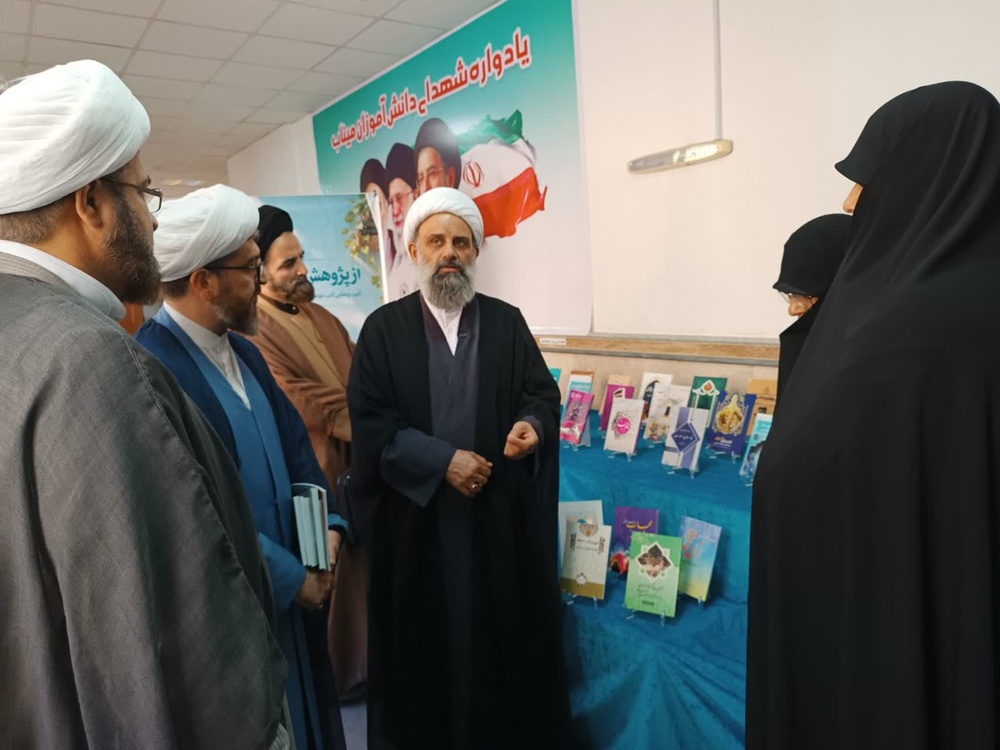 گزارشی از سفر استانی مدیر حوزه‌های علمیه خواهران کشور به آذربایجان غربی