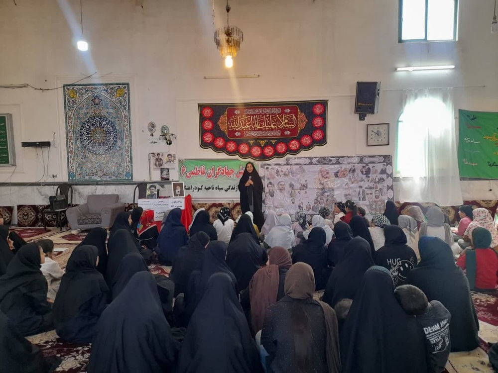 حضور گروه جهادی بسیج طلاب مطهره کبودرآهنگ در رزمایش جهادگران فاطمی ۶