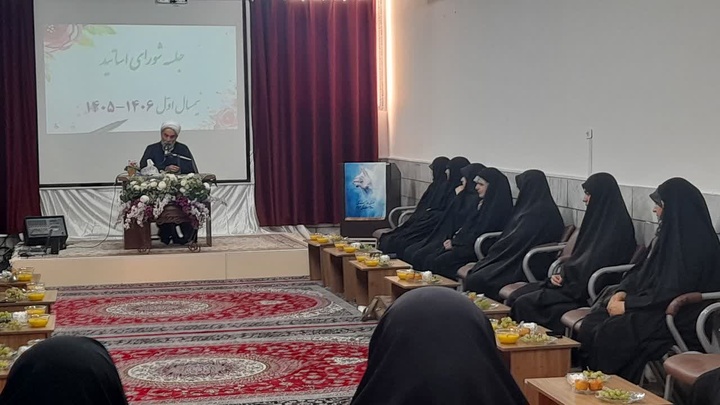 جلسه شورای اساتید حوزه علمیه کوثر قزوین