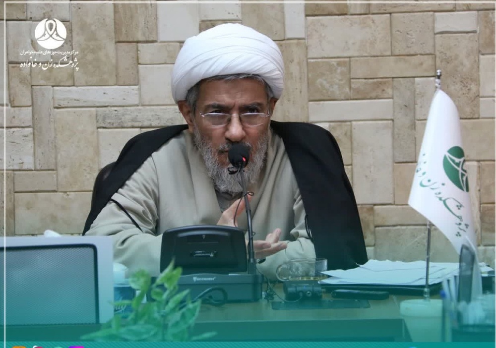 عفاف در ایران؛ از مسئله فردی و خانوادگی تا لبه تیز نزاع تمدنی